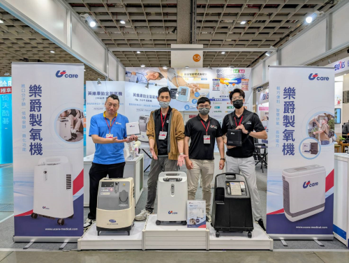 2025 AtLife輔具展