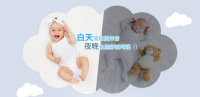 產品側拍圖